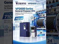 Precyzyjny sterownik VEIKONG VFD500 do maszyn do nawijania drutu