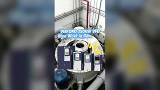 Veikong 250 kW VFD działa w wirówkach z wyższą wydajnością