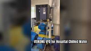 VEIKONG VFD w POMPIE WODY CHŁODZONEJ W SZPITALU RZĄDOWYM
